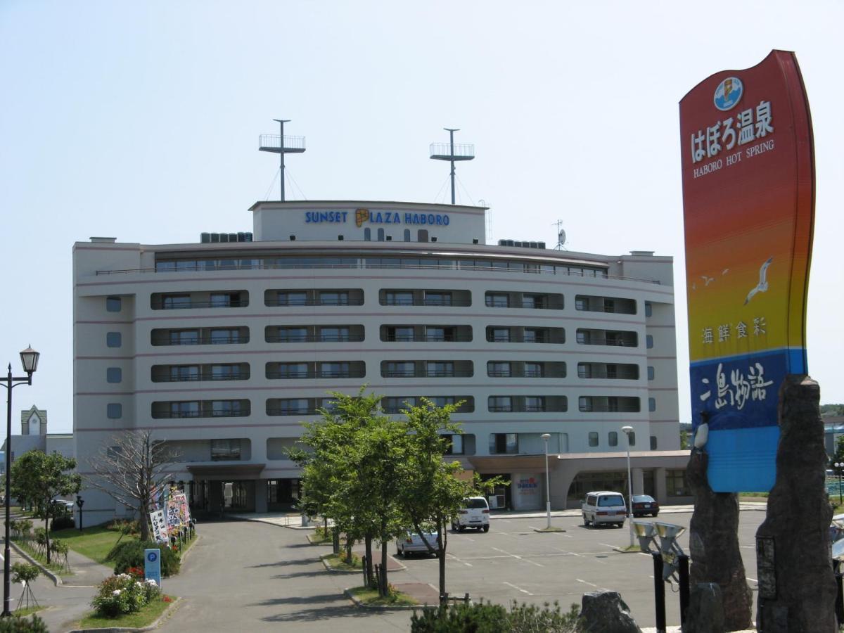 Готель Haboro Onsen Sunset Plaza Екстер'єр фото